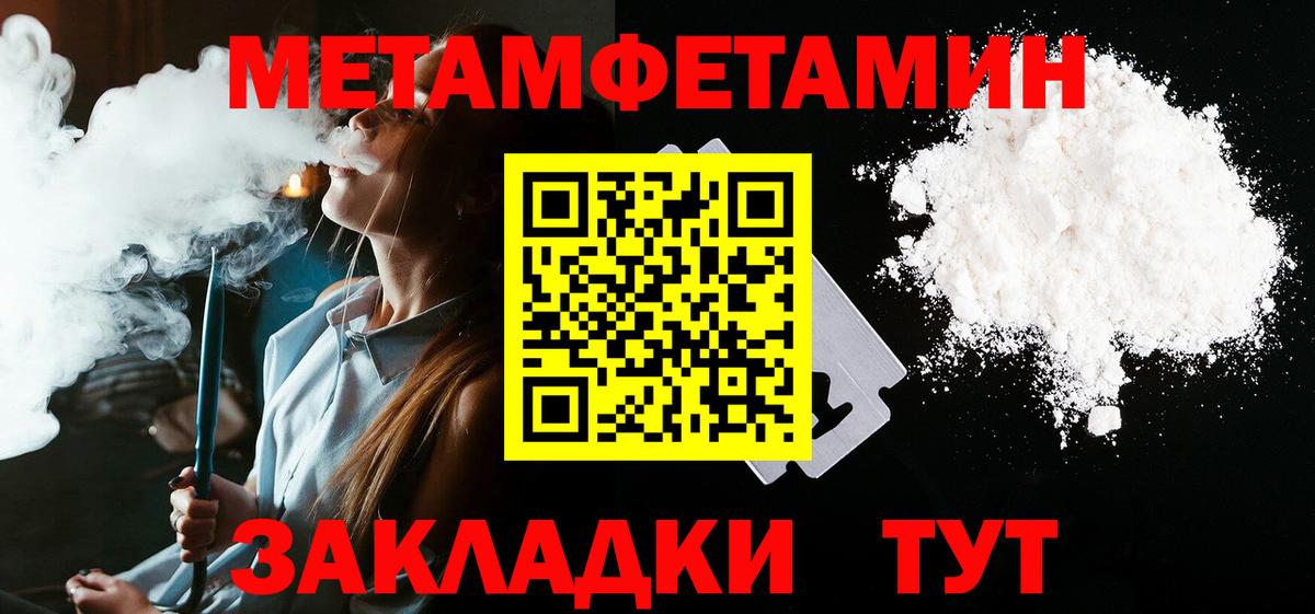 Кетамин Касимов