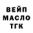 Каннабис индика 4eve ROK