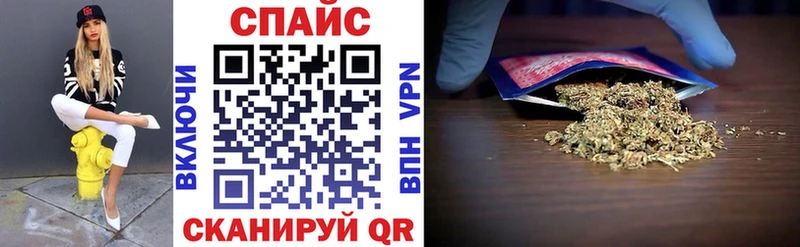 маркетплейс телеграм  blacksprut   Касимов  БУТИРАТ Butirat 