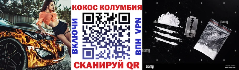 мориарти как зайти  Касимов  КОКАИН Боливия  где найти наркотики 