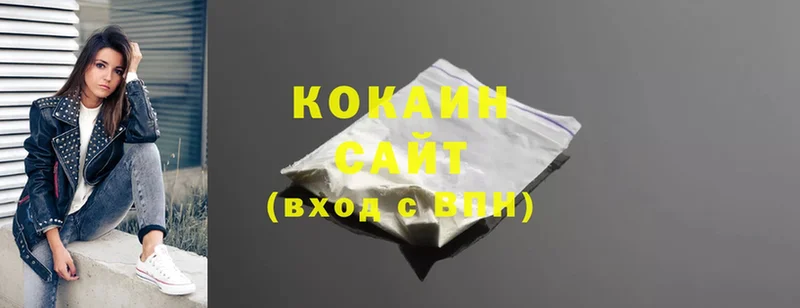 COCAIN Эквадор Касимов