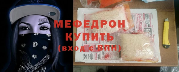 винт Няндома