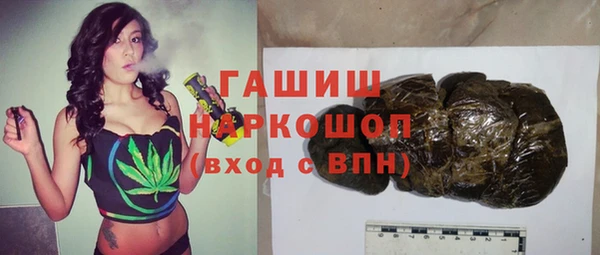 бутик Новодвинск