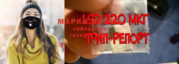бутик Новодвинск