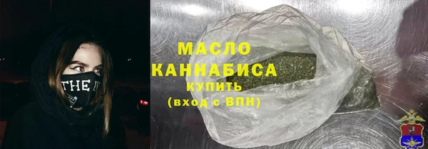 mdpv Новозыбков