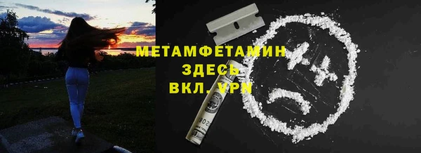 PSILOCYBIN Нягань