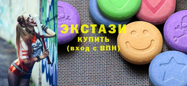 2c-b Новокубанск