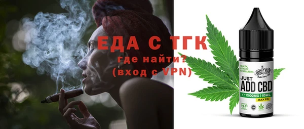 PSILOCYBIN Нягань