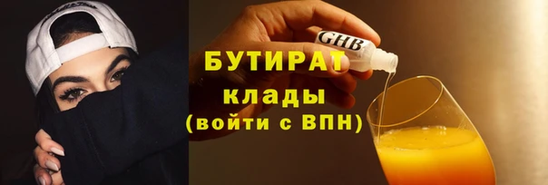 PSILOCYBIN Нягань