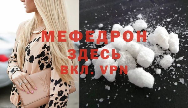 бутик Новодвинск