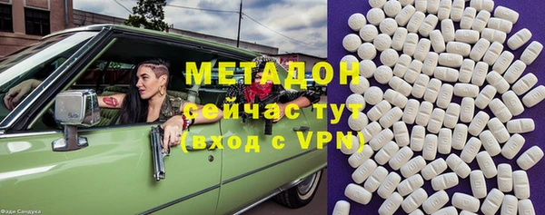 PSILOCYBIN Нягань