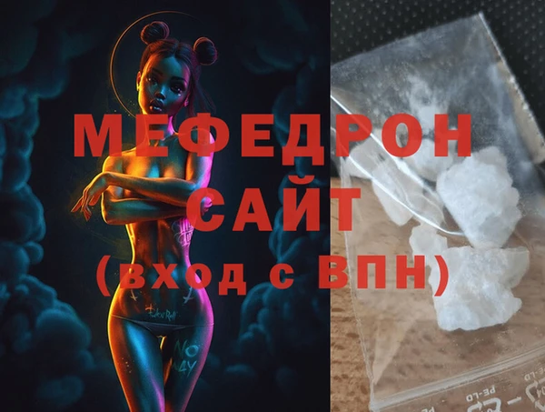 винт Няндома