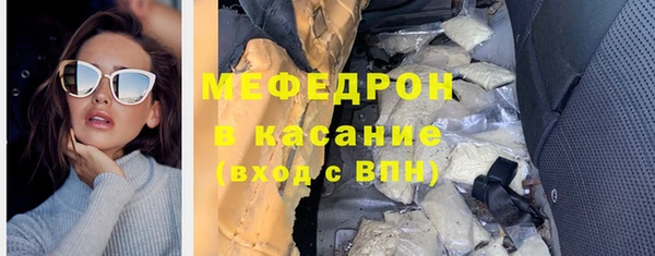 PSILOCYBIN Нягань