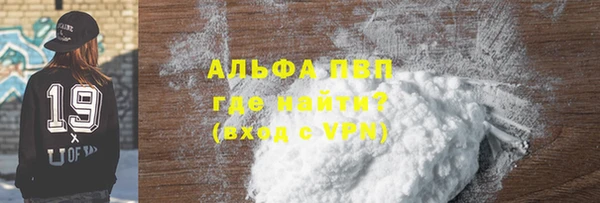 дистиллят марихуана Нея