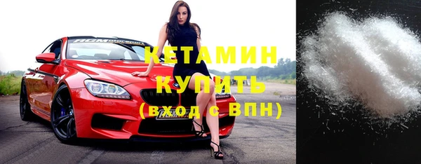 винт Няндома