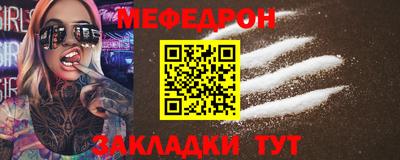 сатива Заволжье