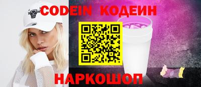 сатива Заволжье