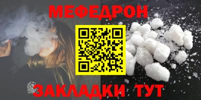 сатива Заволжье