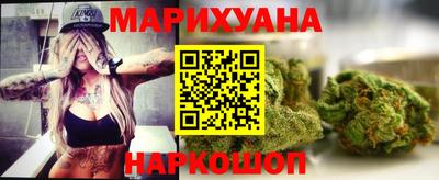 мескалин Заводоуковск
