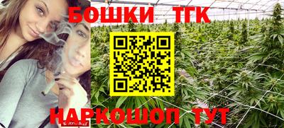 сатива Заволжье