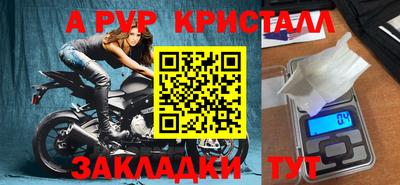 сатива Заволжье
