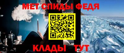 сатива Заволжье