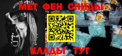 MESCALINE Жуковский