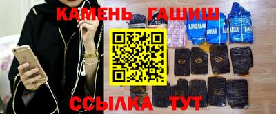 сатива Заволжье