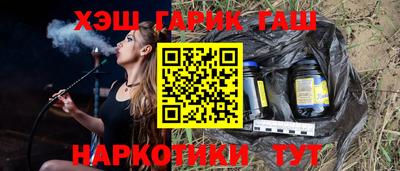 сатива Заволжье