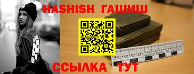 сатива Заволжье