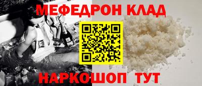 сатива Заволжье