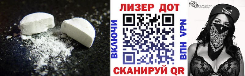 закладки  Касимов  Лсд 25 экстази ecstasy 