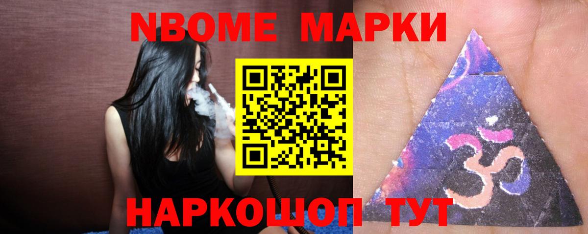 ЛСД экстази кислота  Лсд 25 экстази ecstasy  Касимов  Вход с VPN 