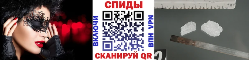 купить наркотики цена  Касимов  Первитин Декстрометамфетамин 99.9% 