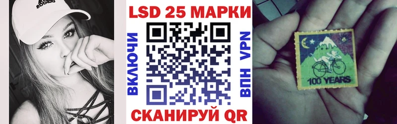 darknet состав  Касимов  Наркотические марки 1500мкг 