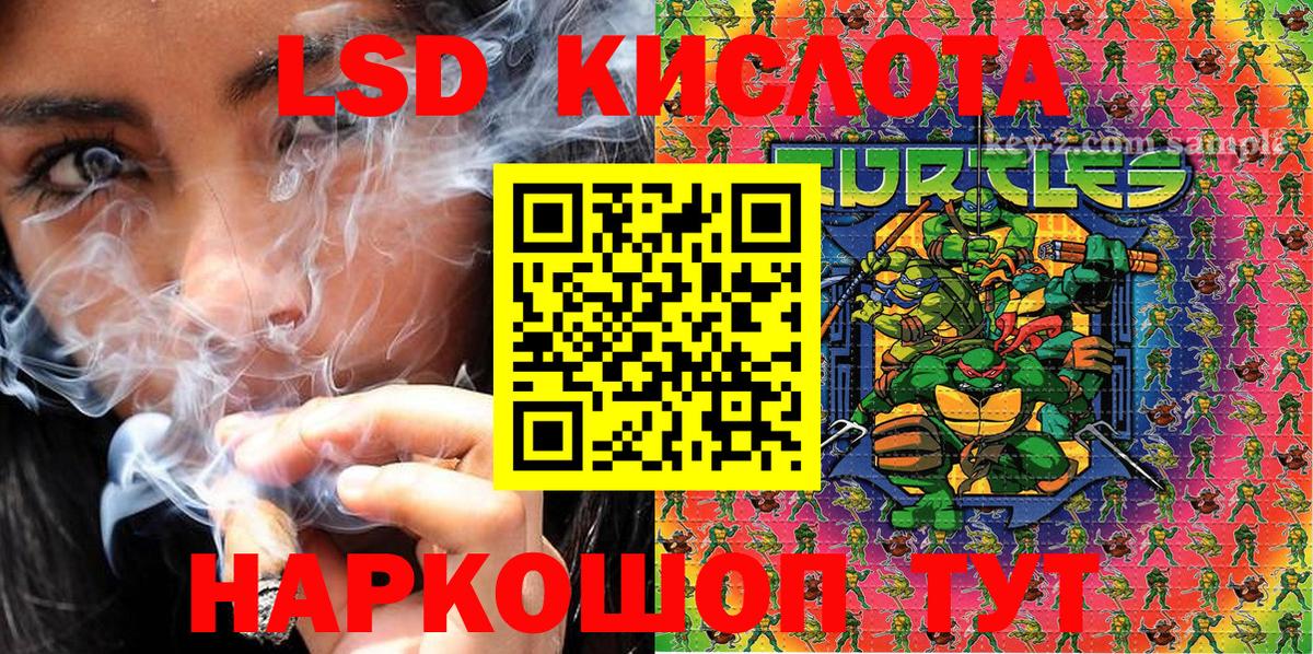 Наркотические марки 1,5мг  Наркотические марки 1,5мг  Касимов  Вход с VPN 