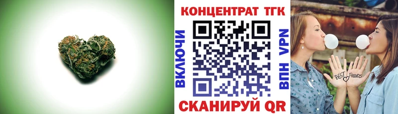 MEGA   Касимов  Дистиллят ТГК THC oil 